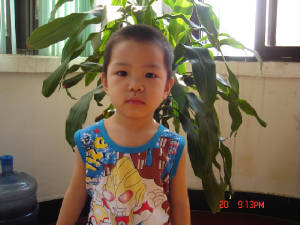 houan5.jpg