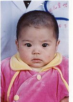 houan6.jpg